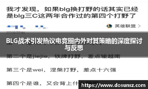 星空xk体育官网