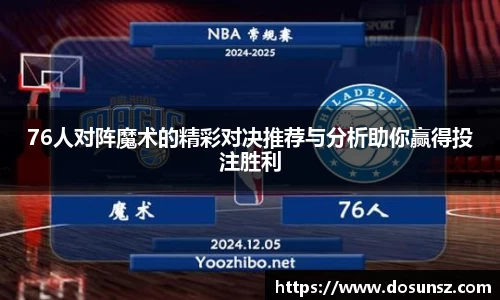 星空xk体育官网