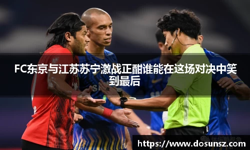 星空xk体育官网