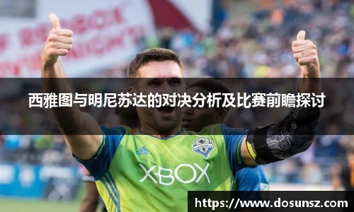 星空xk体育官网